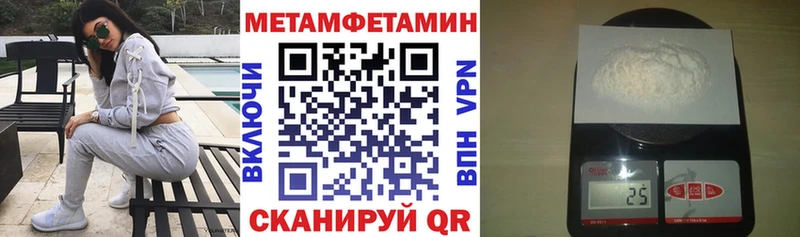 Amphetamine 98%  сколько стоит  Дигора 