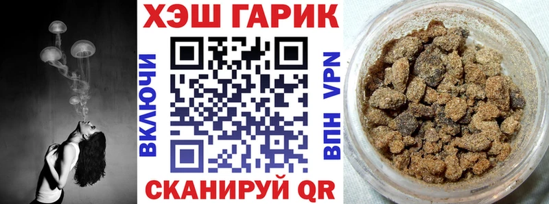 закладки  Дигора  ОМГ ОМГ маркетплейс  ГАШ Cannabis 
