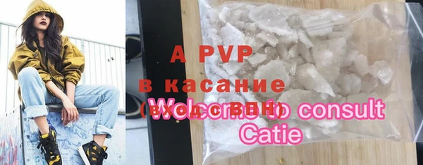 каннабис Елизово