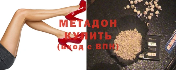 круглые Гусиноозёрск