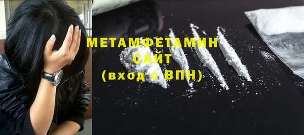 spice Гусев
