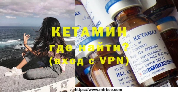 круглые Гусиноозёрск