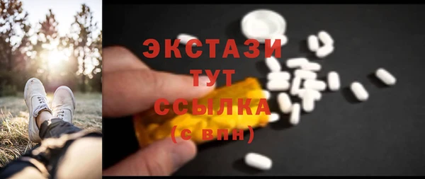 соль курить ск Дмитриев