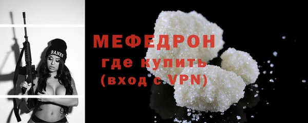 spice Гусев
