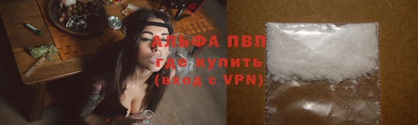 марки lsd Гусь-Хрустальный