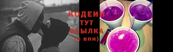круглые Гусиноозёрск