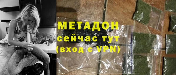прущие крисы Туринск