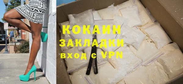 круглые Гусиноозёрск