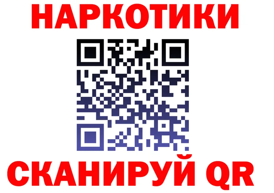 Alfa_PVP VHQ ТОР площадка KRAKEN Дигора